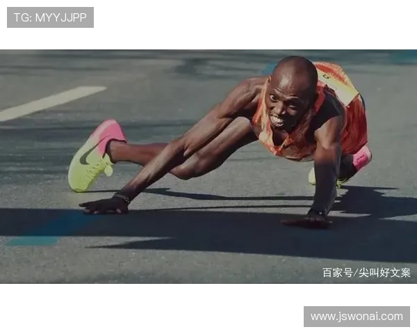 体育联赛宣传文案（体育赛事宣传广告语）sports